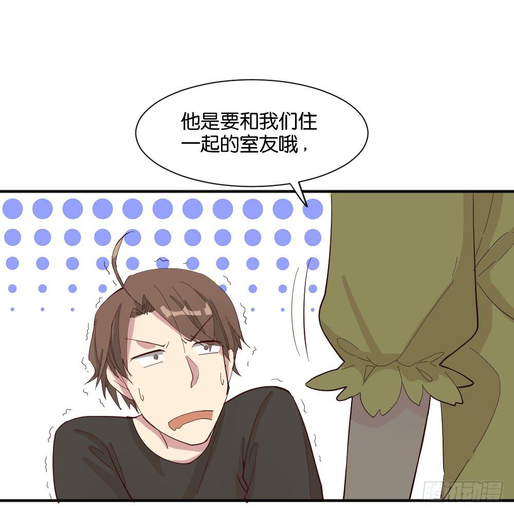 识破49