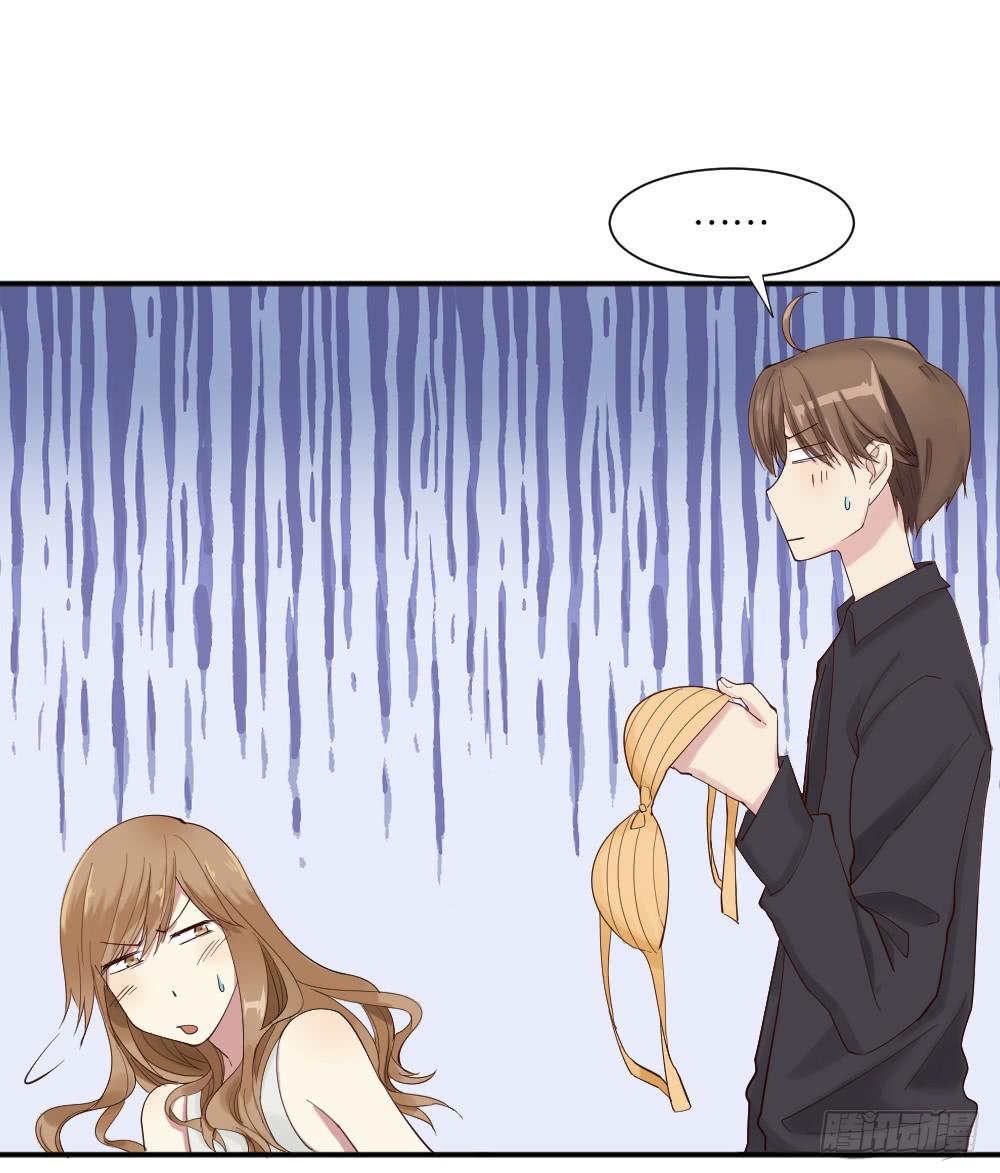 与体育老师的约会110