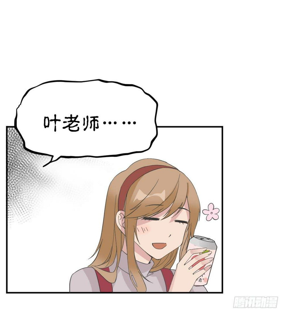 陆晚潇篇16