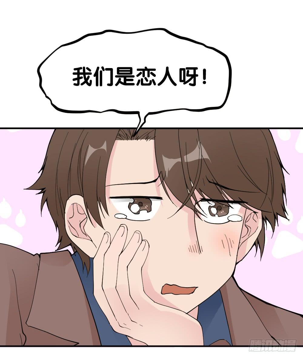 陆晚潇篇320