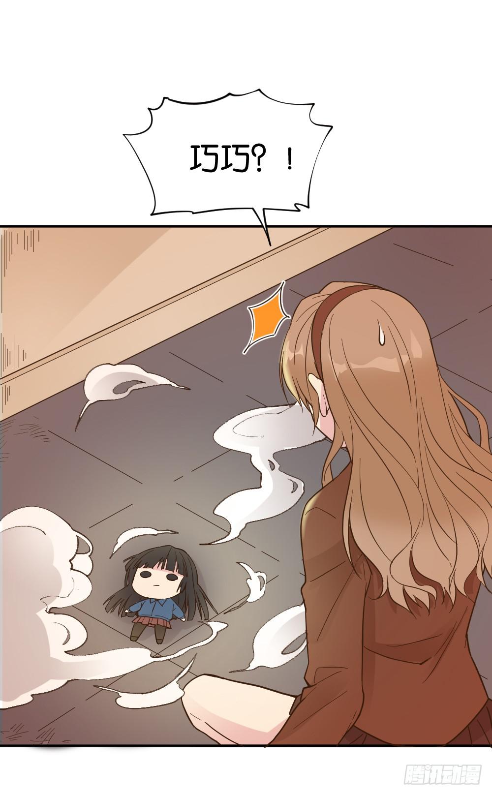 时雨失踪了320