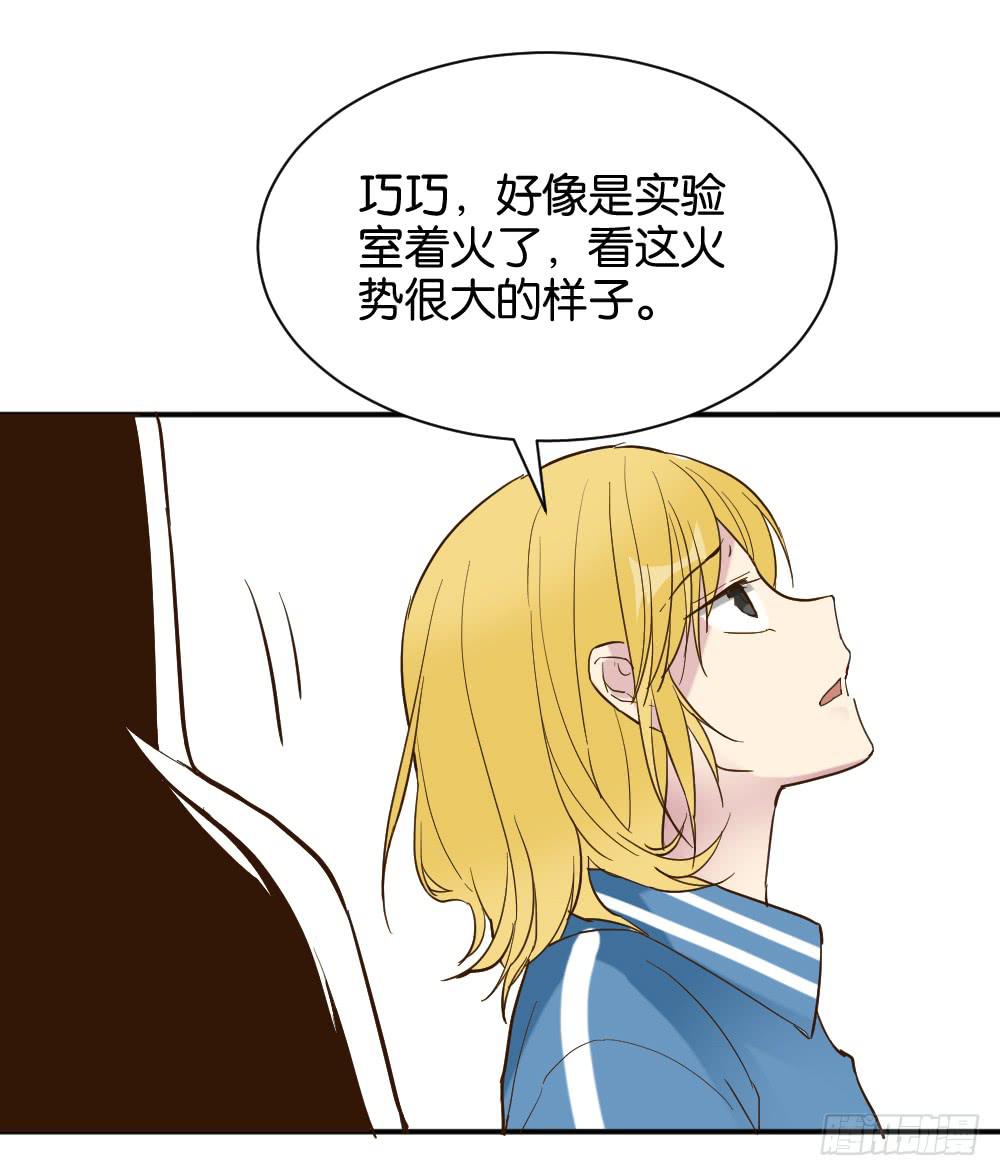 时雨失踪了38