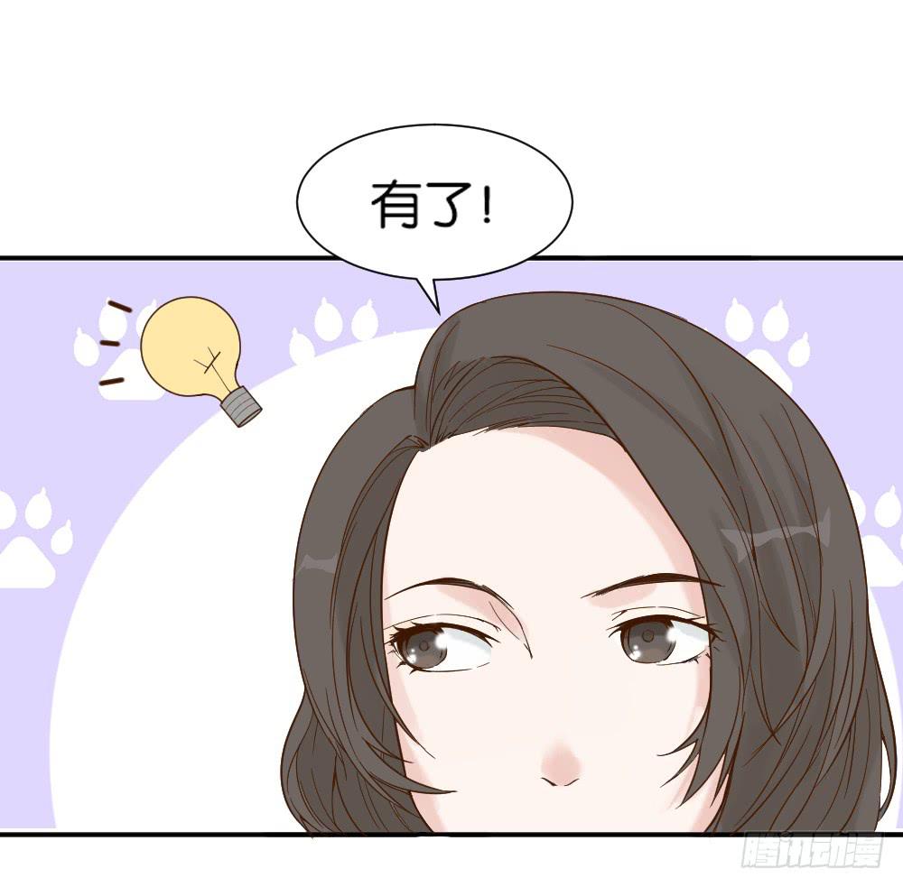 哪吒下凡23