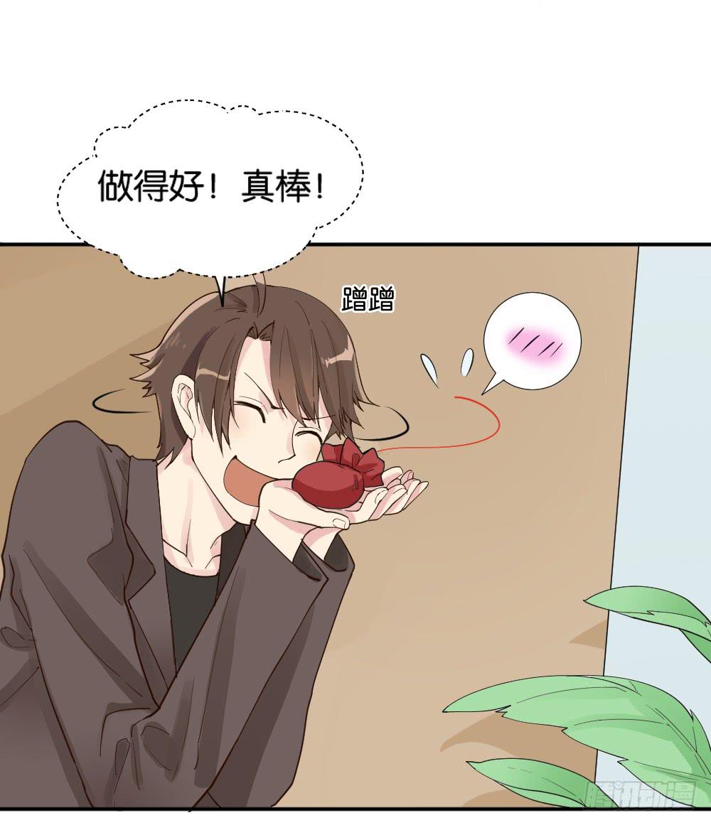 时雨的男友？216