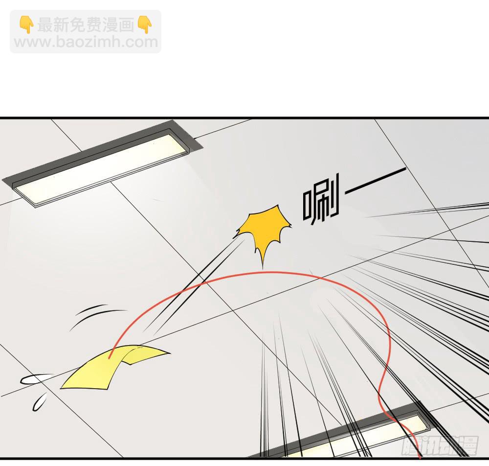 时雨的男友？28