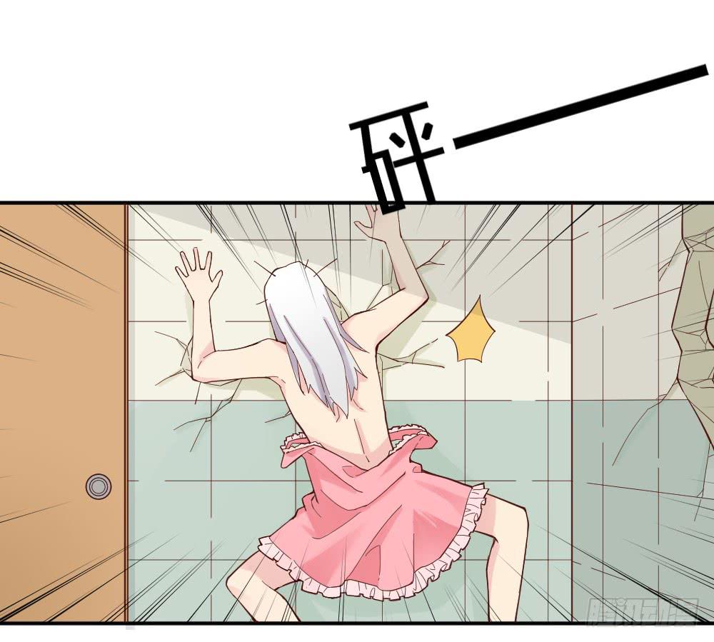 合租11