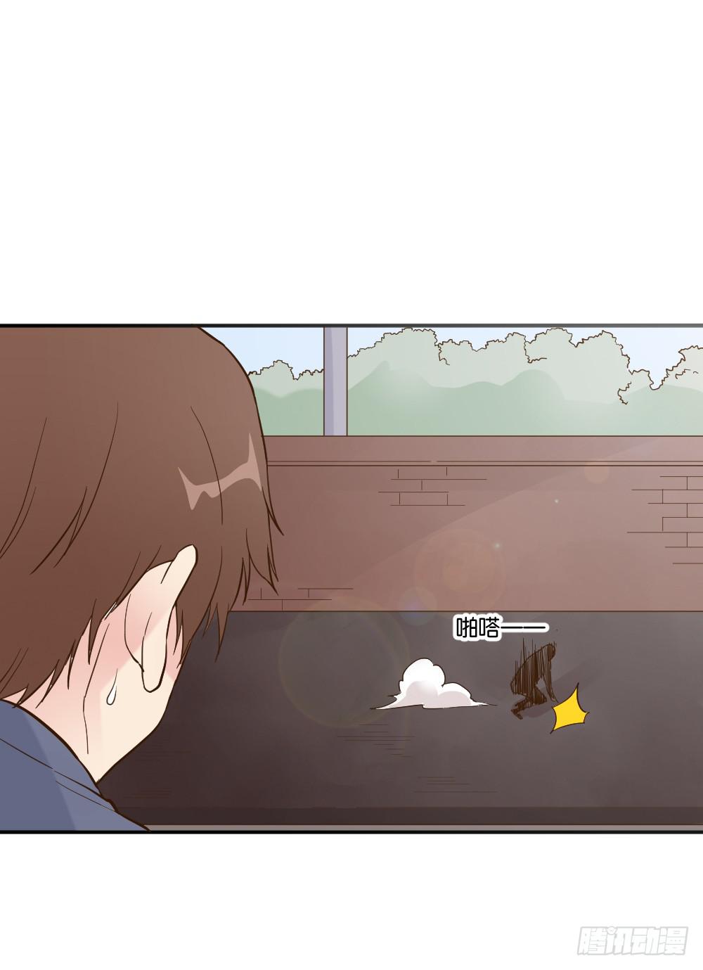 时雨失踪了29