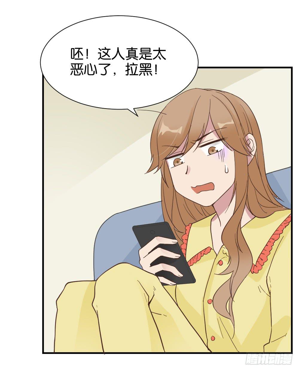 苏白篇540