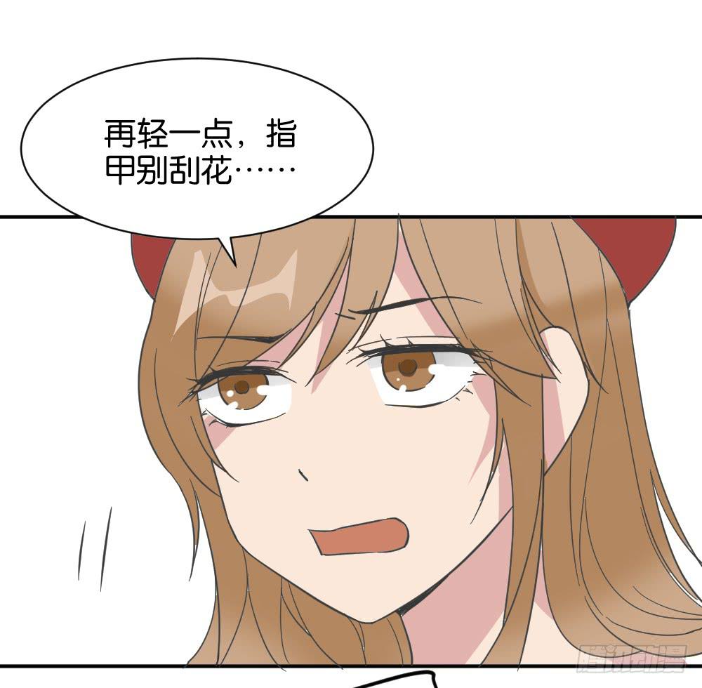 桃子甘露抢夺战346