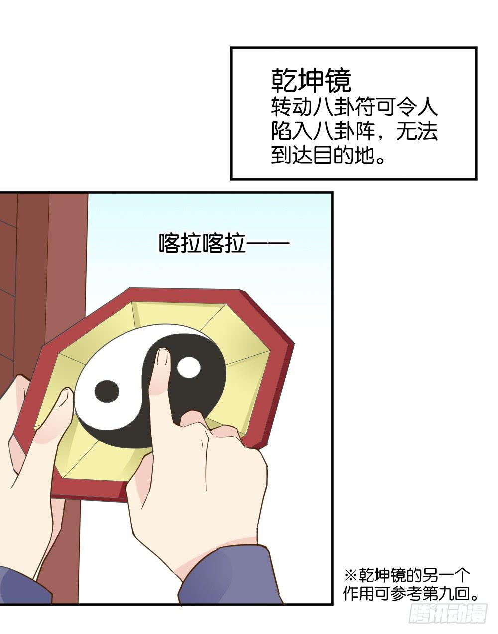滨学长篇316