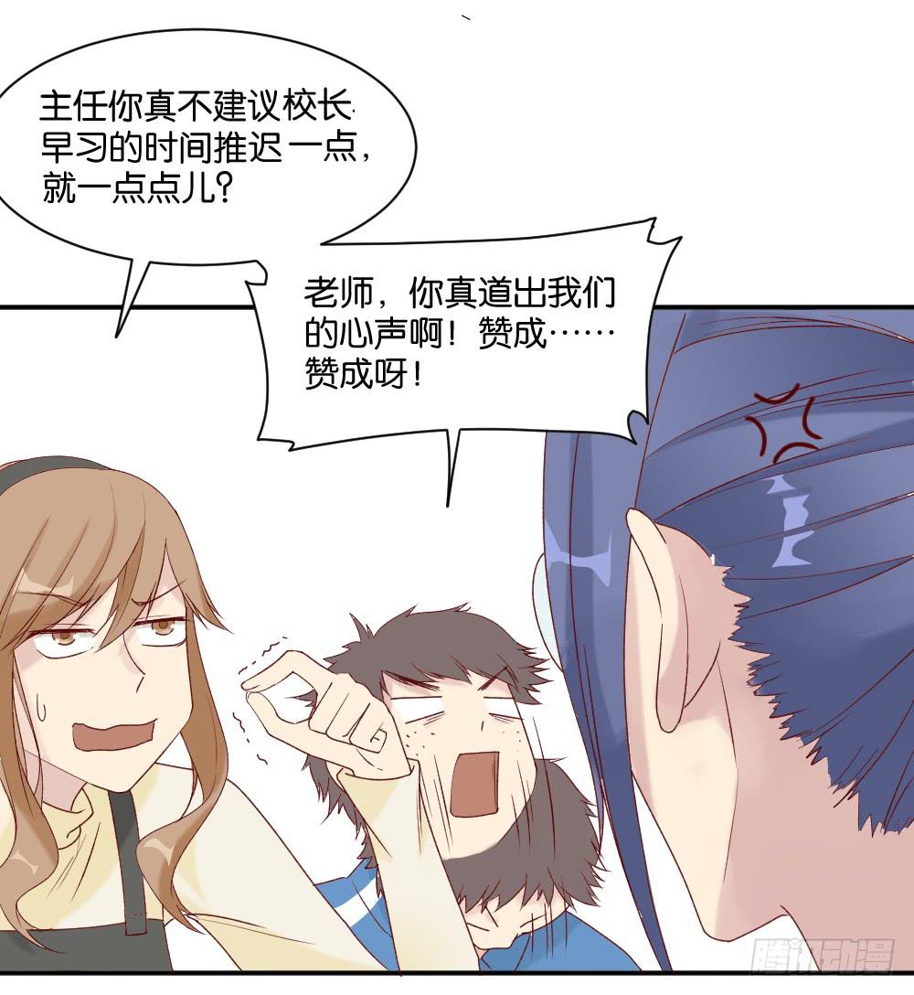 跟踪破坏143