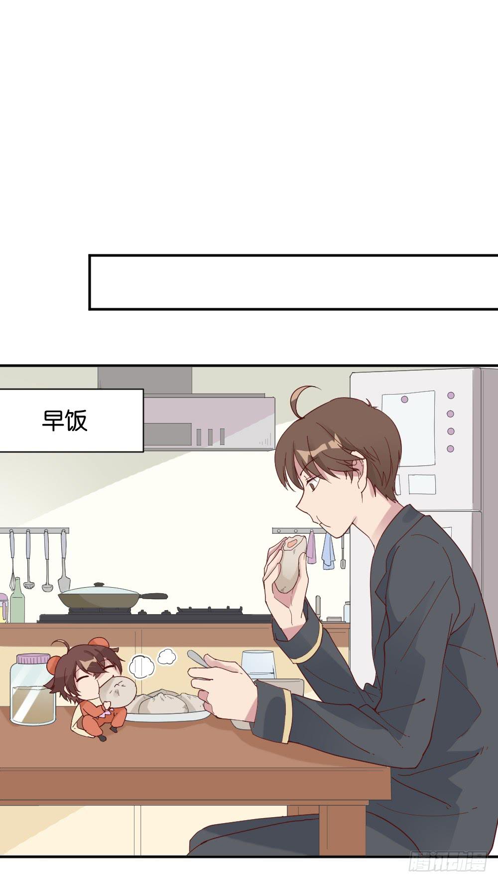 桃子甘露抢夺战116