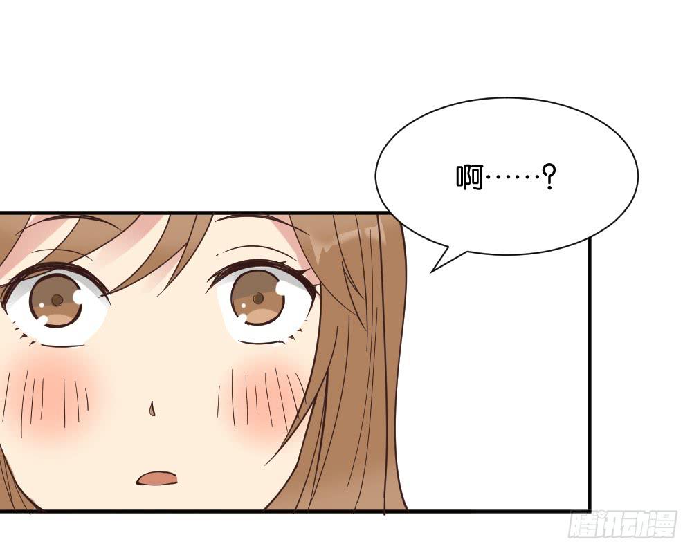 滨学长篇538