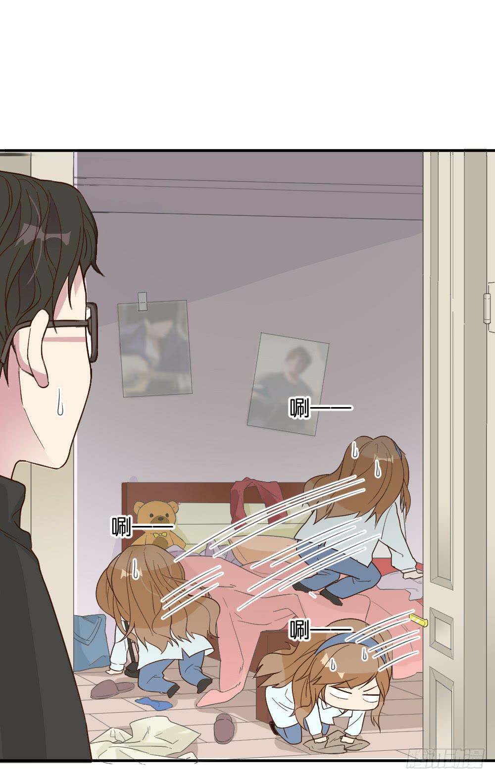 滨学长篇236