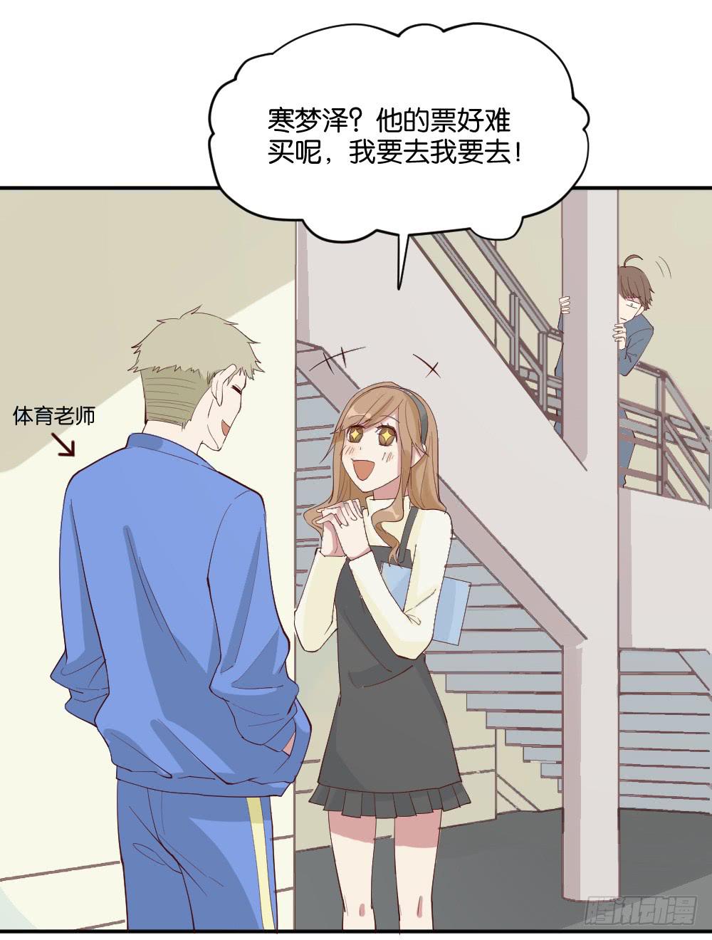 跟踪破坏251