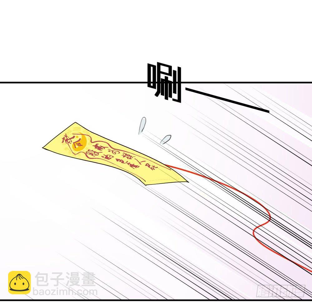 时雨的男友？23
