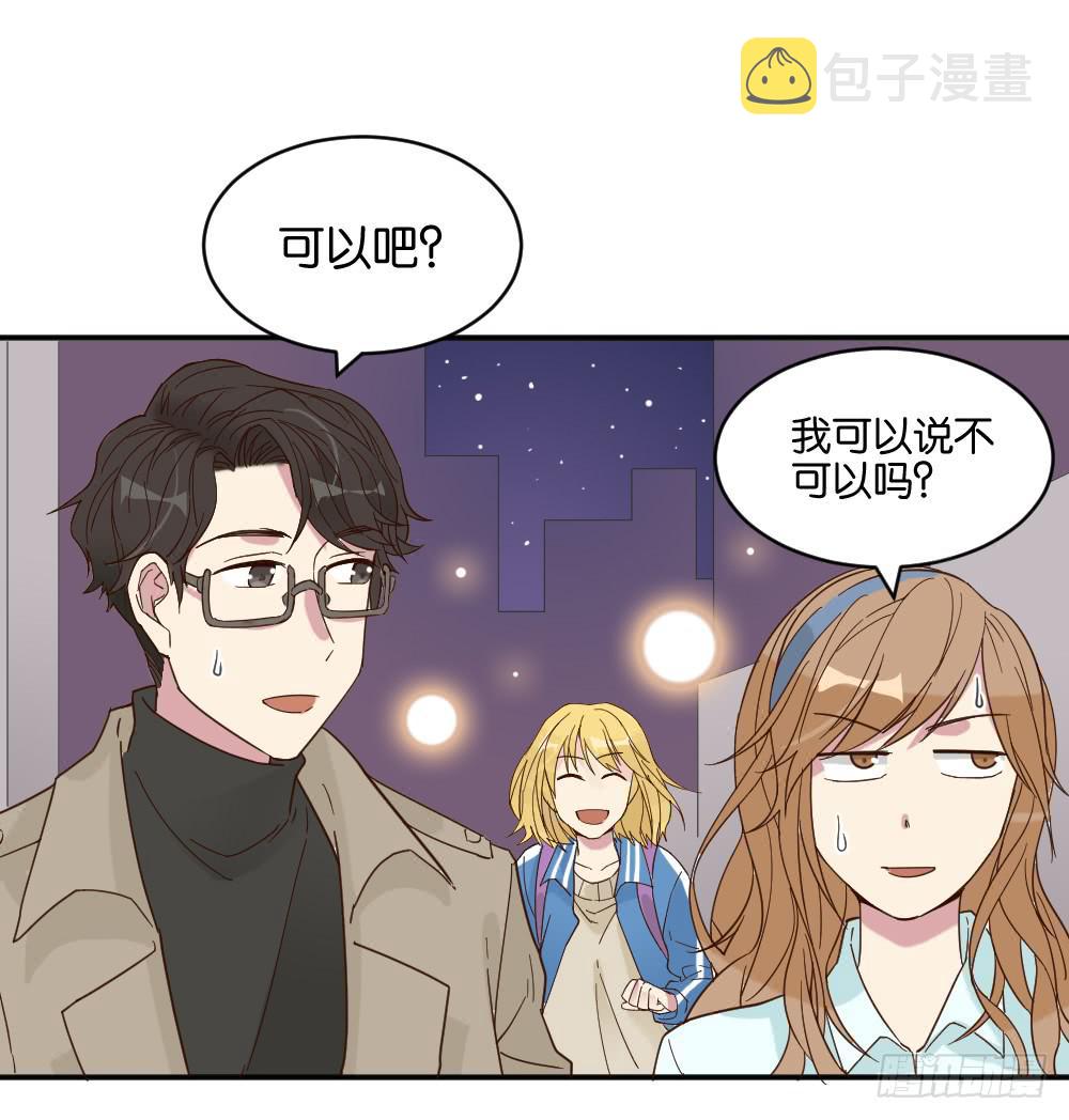滨学长篇215