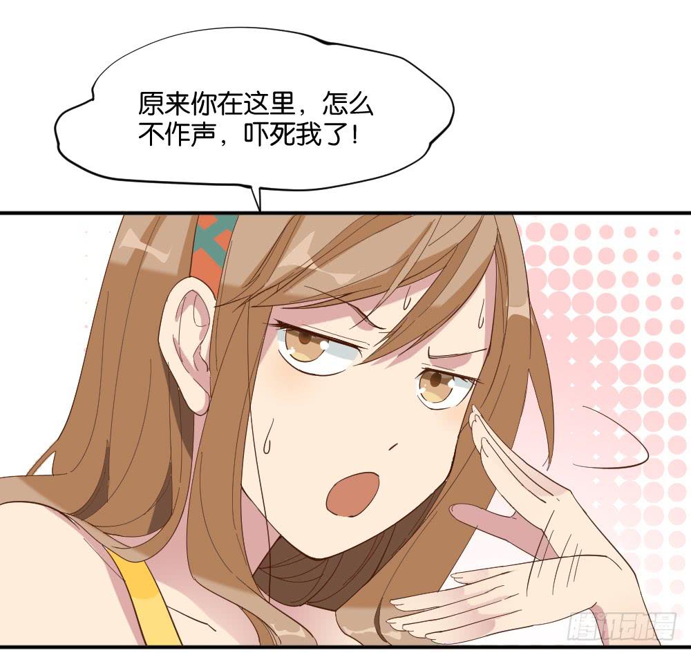 合租规则28