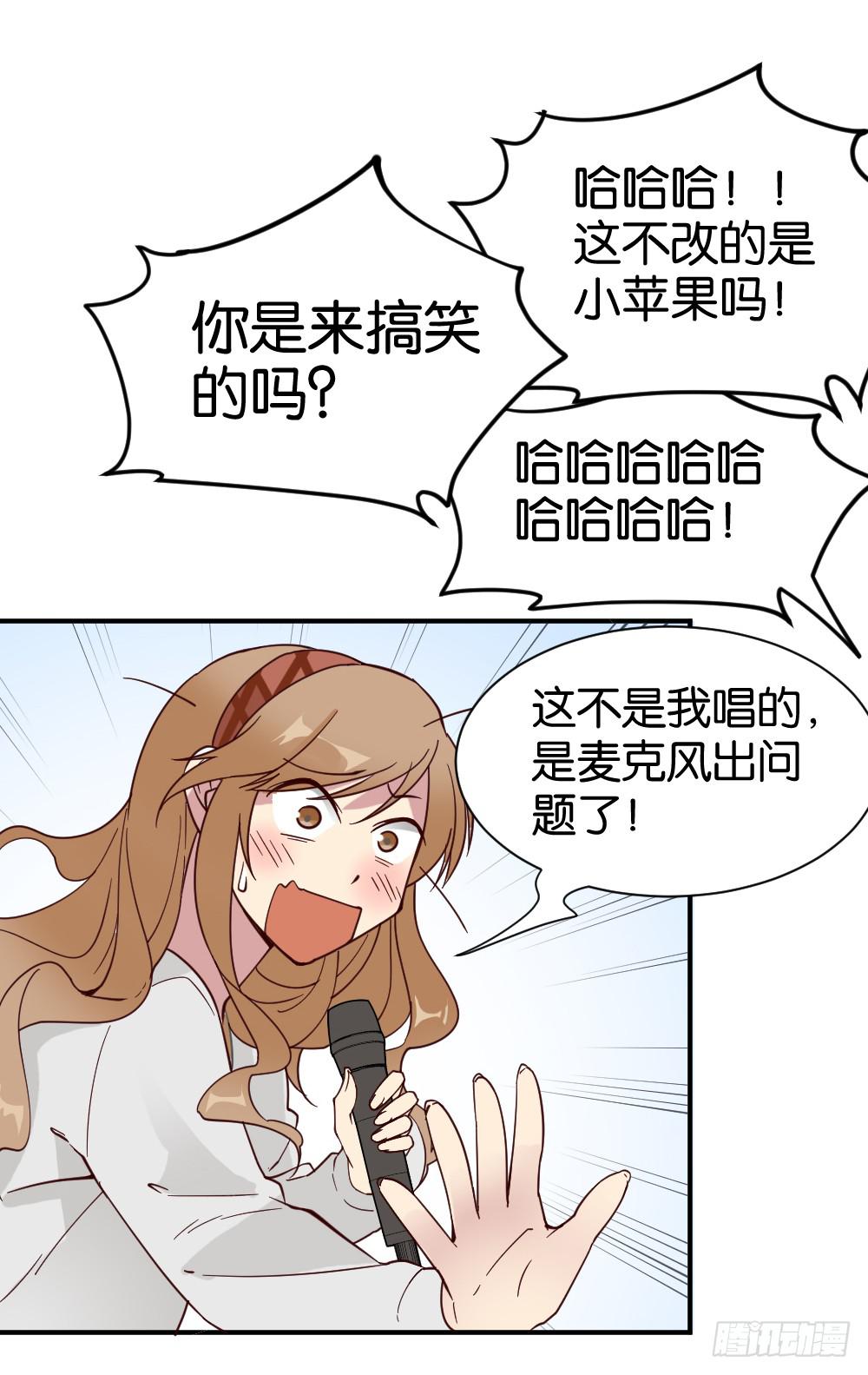 苏白篇227
