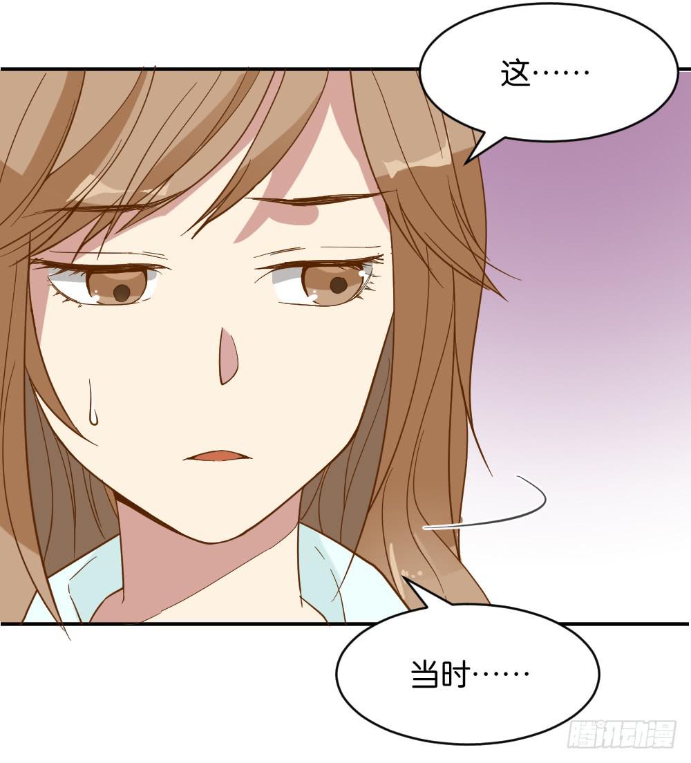 滨学长篇141