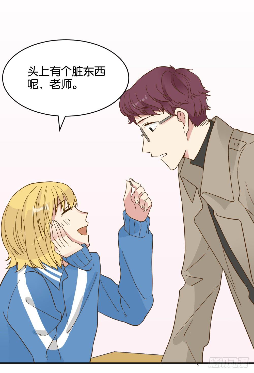 滨学长篇338