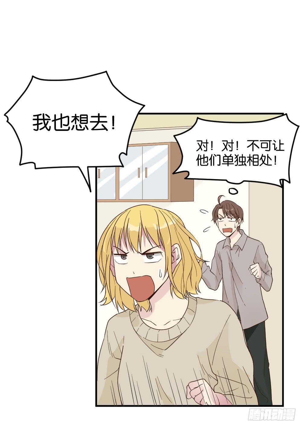 滨学长篇227