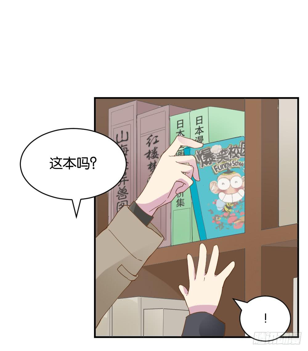 滨学长篇113