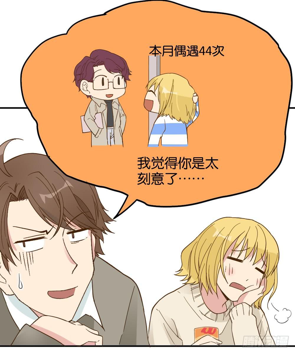 滨学长篇420