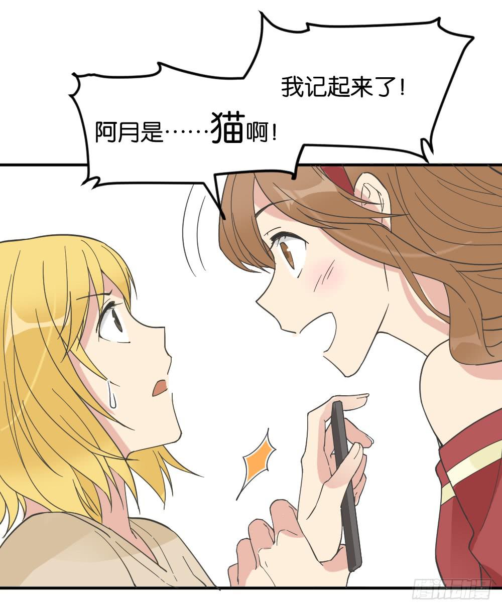 滨学长篇516