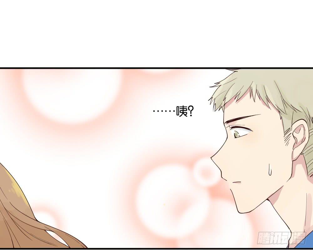 与体育老师的约会227