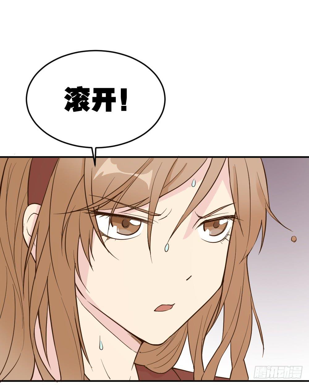 时雨失踪了142