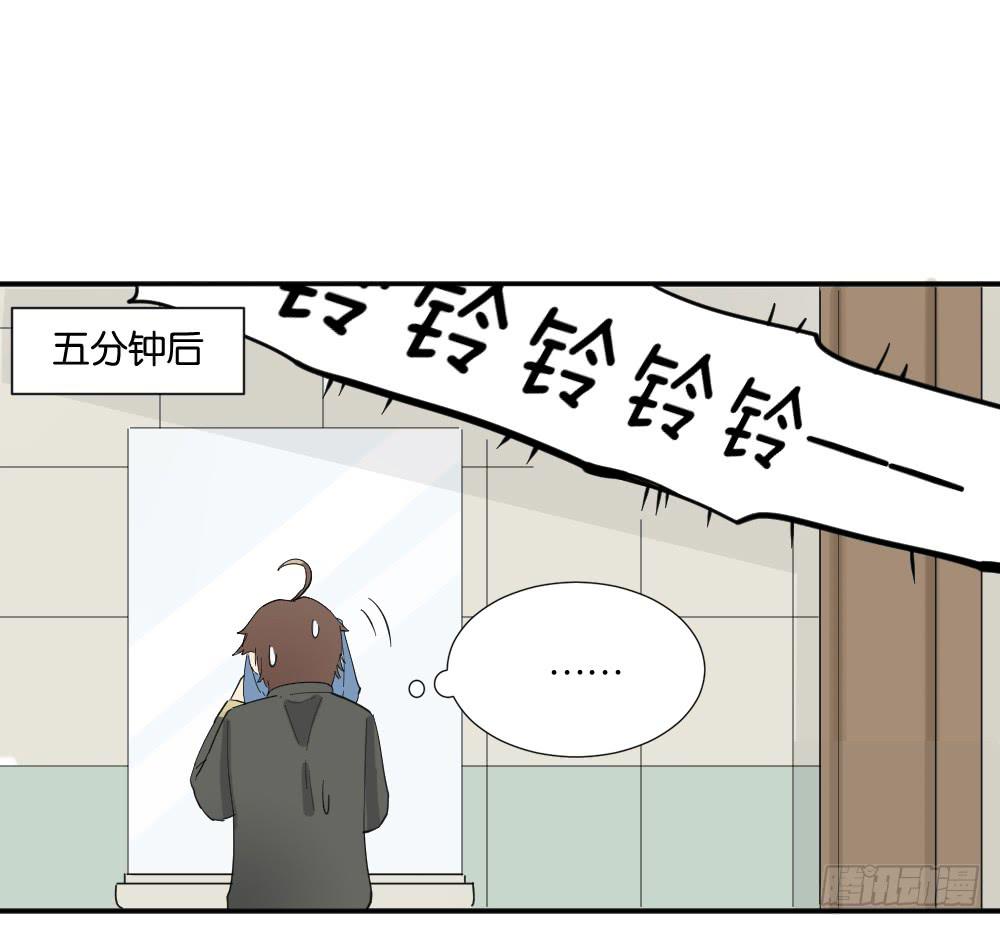 跟踪破坏116
