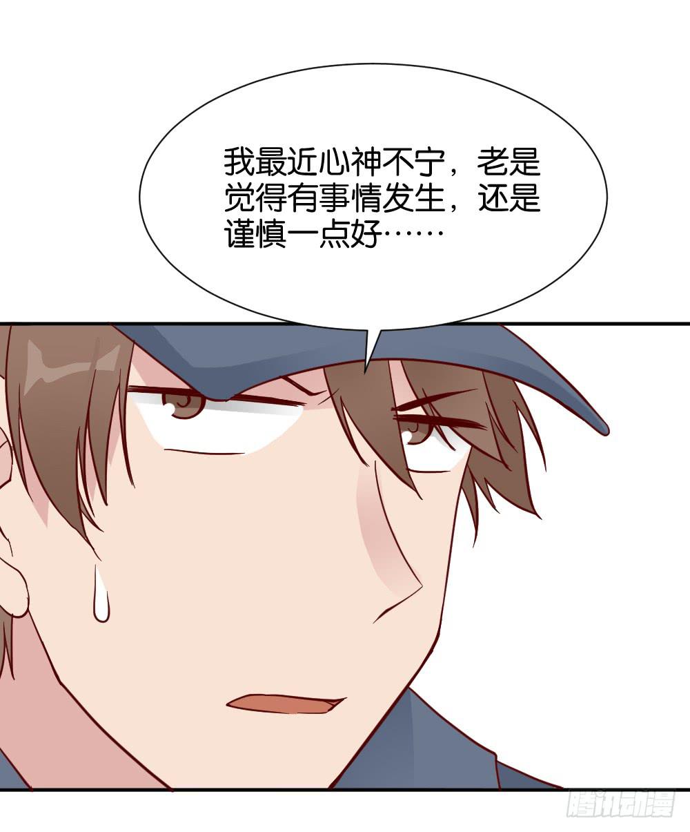 陆晚潇篇128