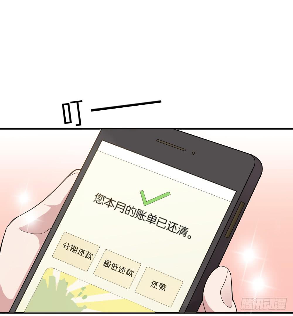识破0