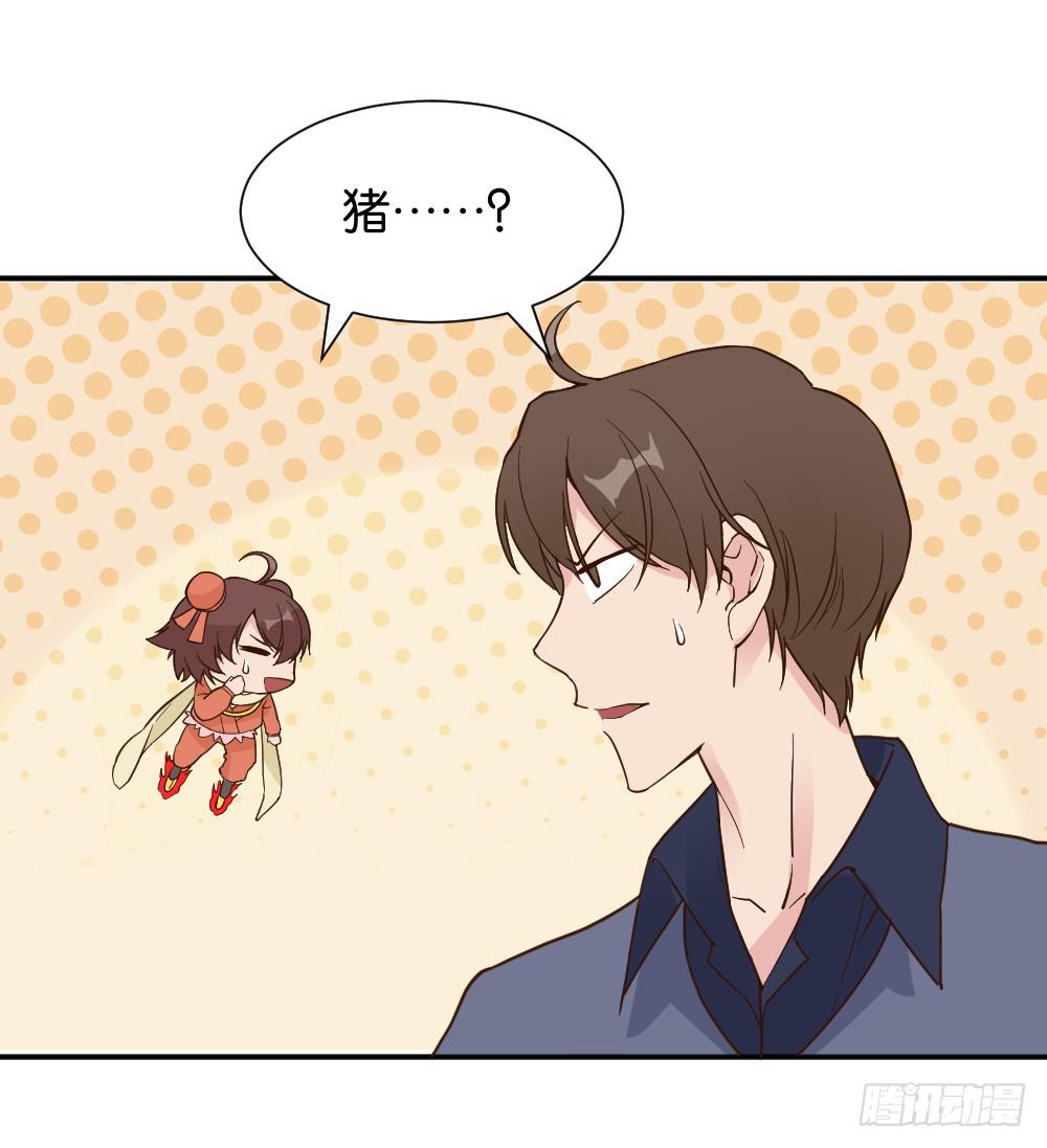 时雨失踪了358