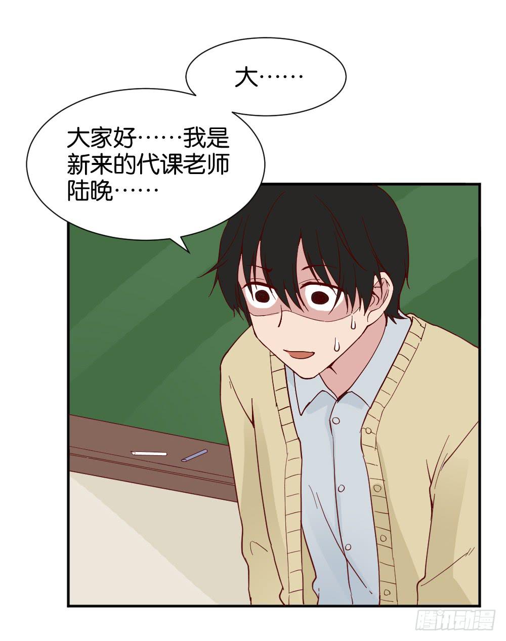 陆晚潇篇139