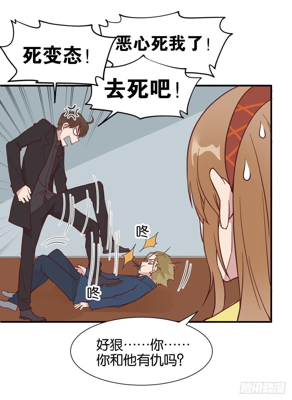 苏白篇524