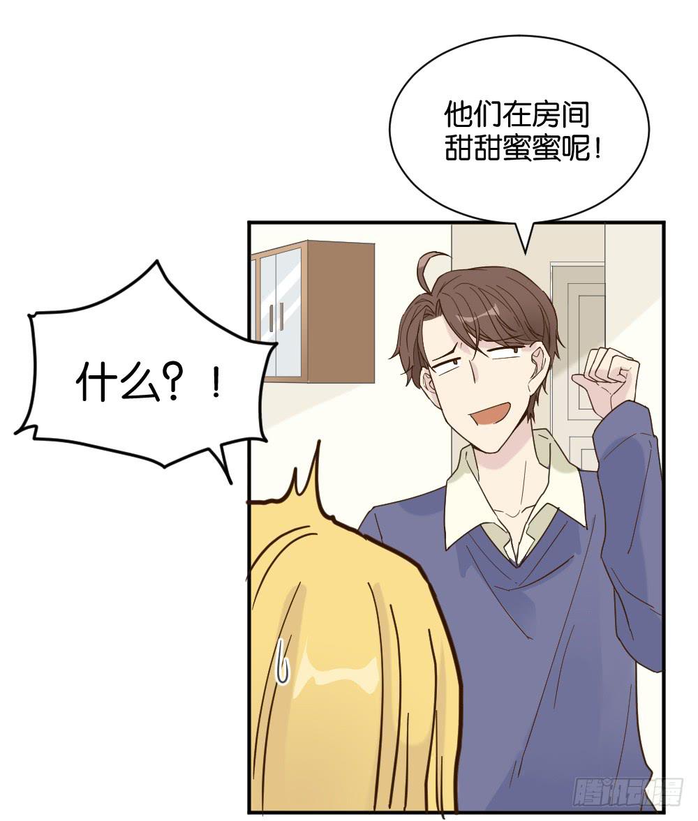 滨学长篇264
