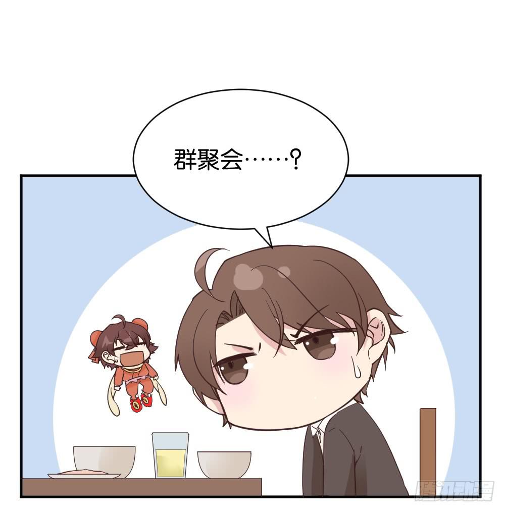 苏白篇118