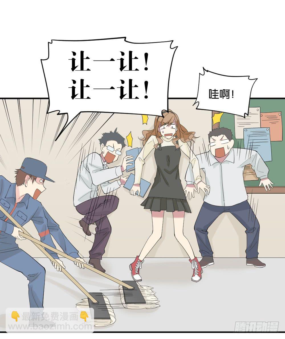 跟踪破坏217