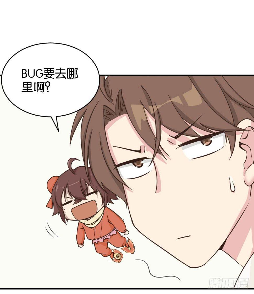 苏白篇117