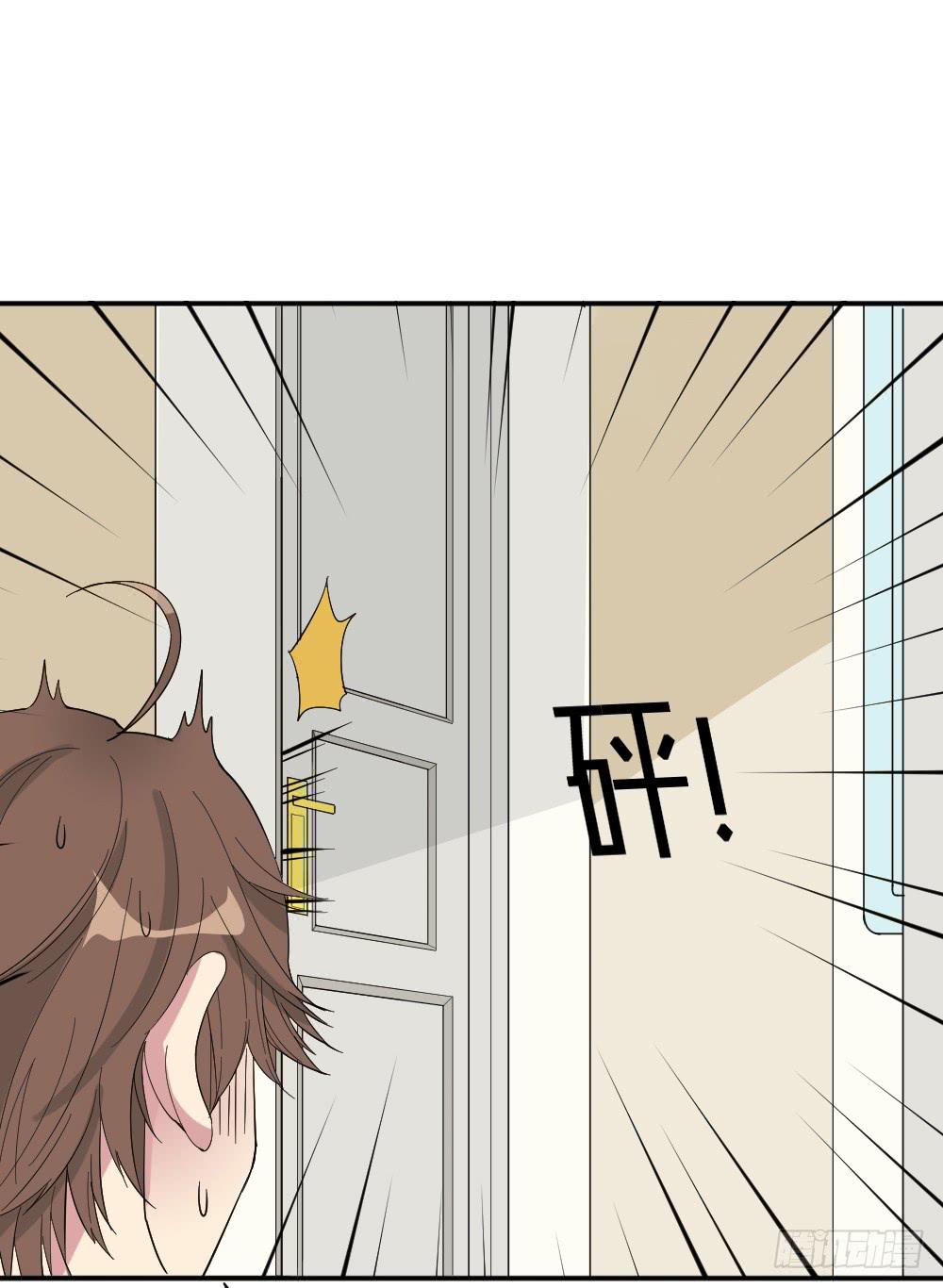 合租规则13