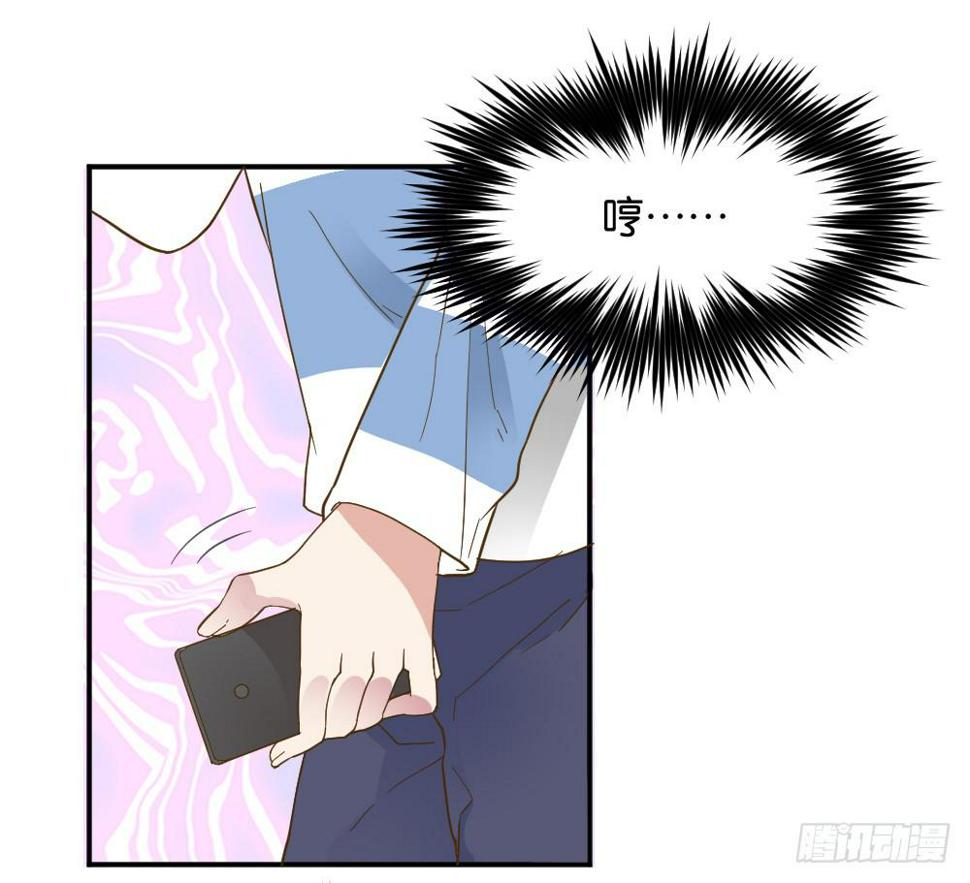 滨学长篇16