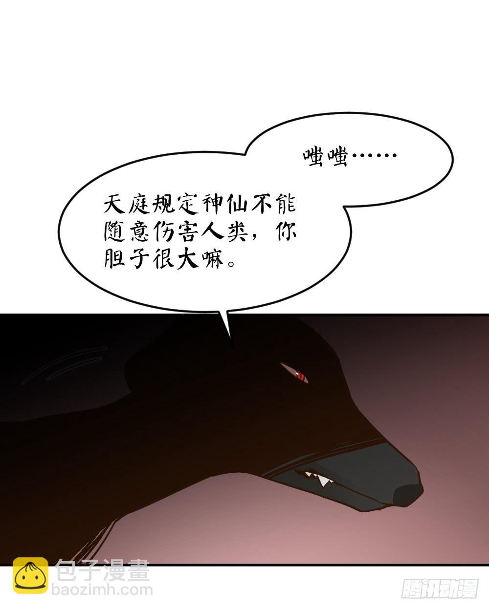 时雨失踪了327