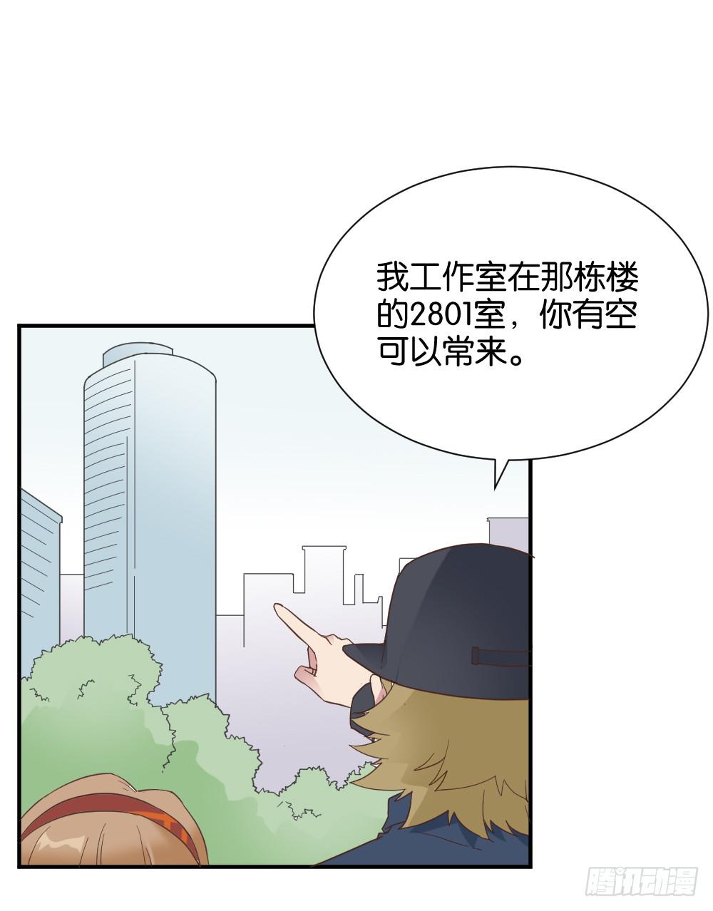 苏白篇370