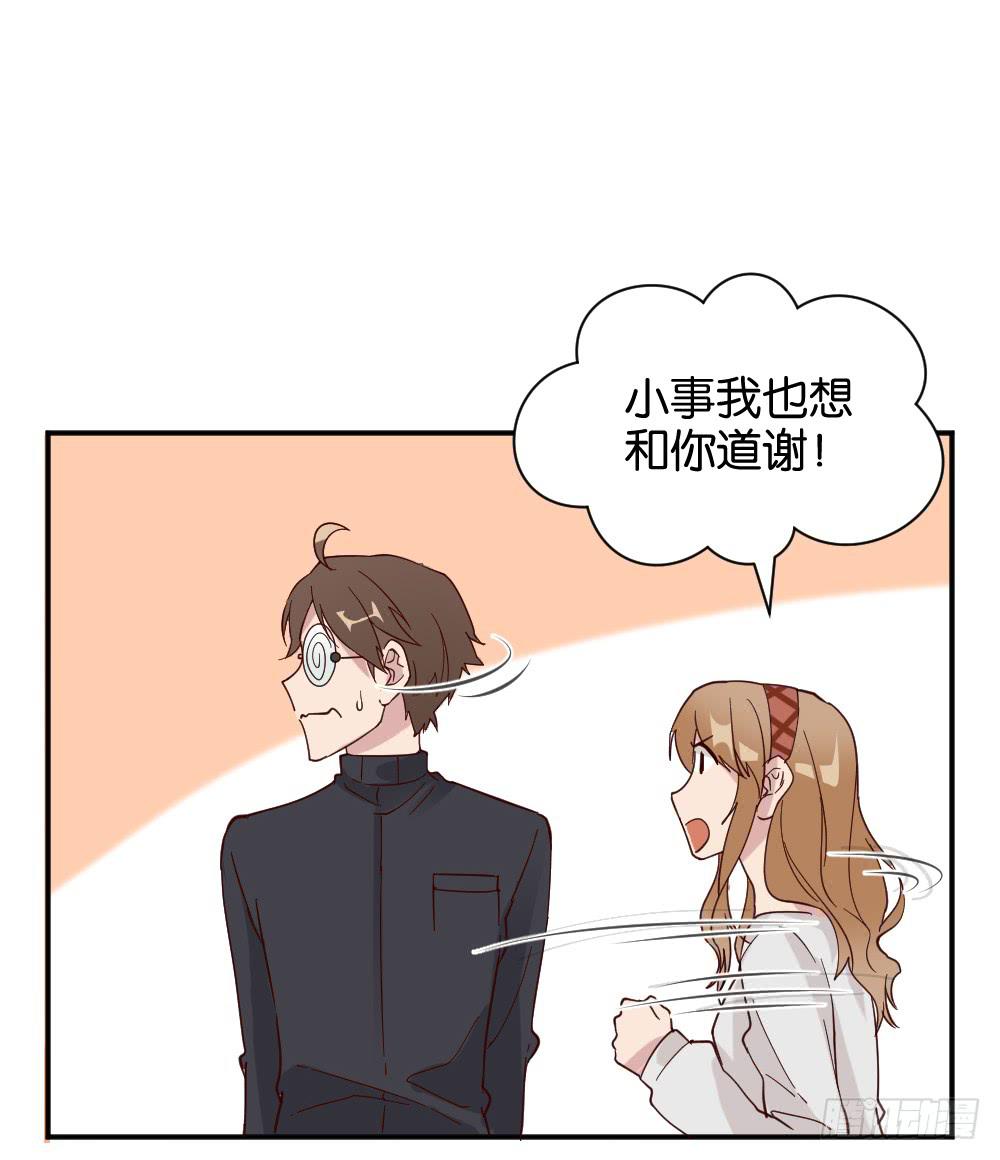 苏白篇245