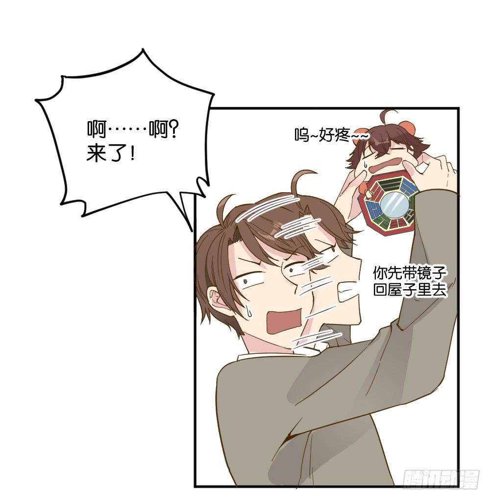 滨学长篇442