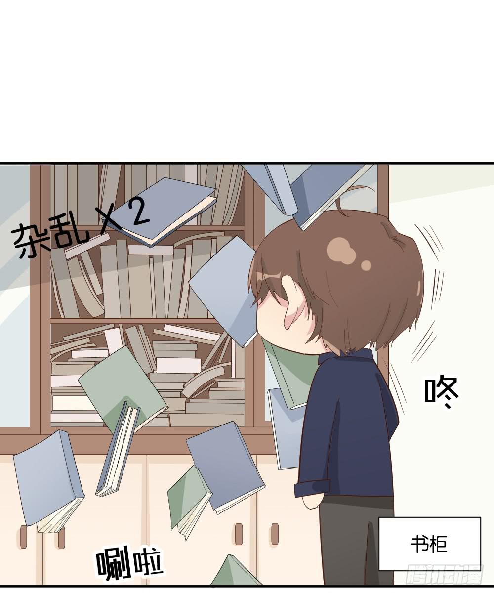 合租规则18