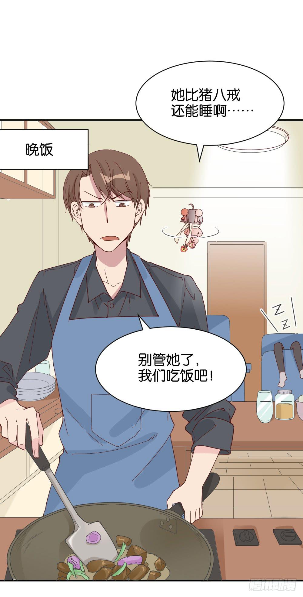桃子甘露抢夺战121