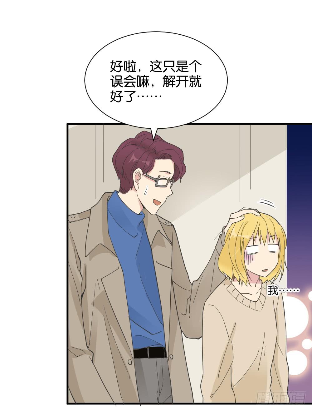 滨学长篇530